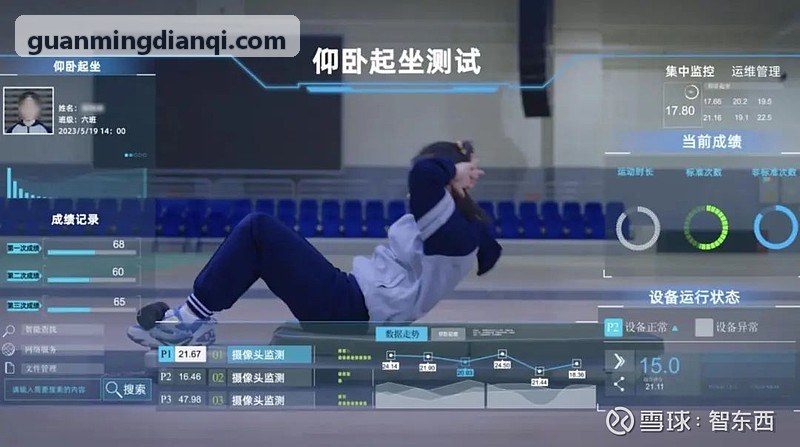 吕氏贵宾会官网奇幻开放世界探索动作冒险游戏封面